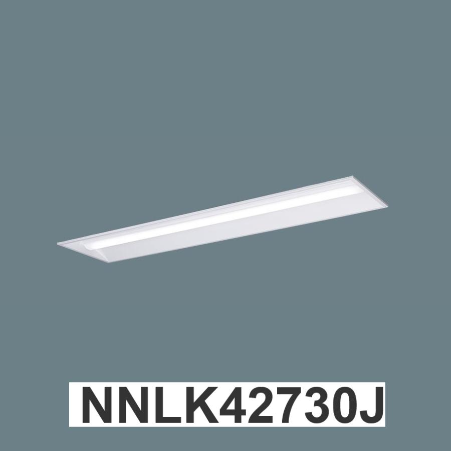 Panasonic LEDシーリングライト NNKL42730J 32W Panasonic（パナソニック） NNLK42730J LED器具本体 iD 40形 天井直付