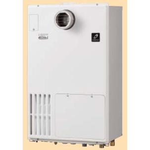 パーパス GH-H2400ZW 給湯暖房用熱源機 エコジョーズ フルオート 24号