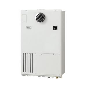 パーパス パーパス GH-H245ZWH6 都市ガス用 給湯暖房用熱源機 パーパス パーパス GH-H245ZWH6 都市ガス用 給湯暖房用熱源機