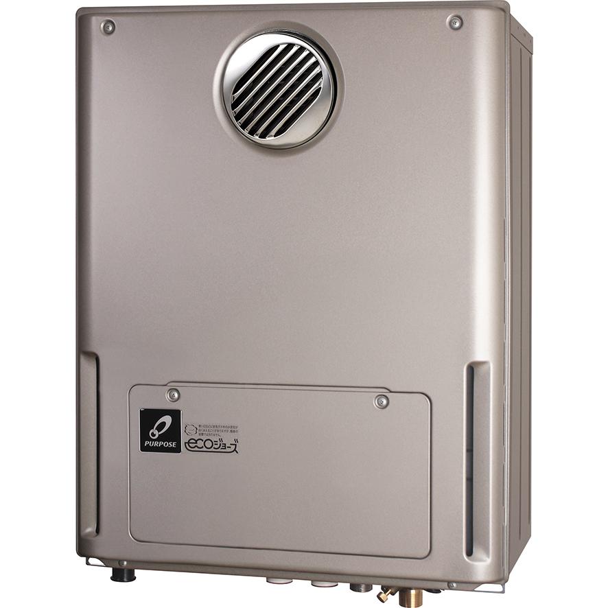 ☆中古￥19,800！ecoジョーズ パーパス 業務用ガス給油器 家電 野外