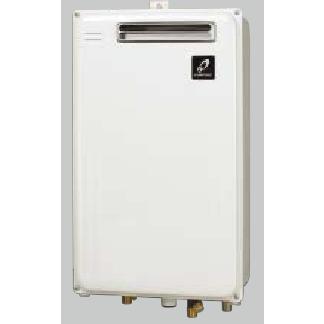 パーパス GS-2000C-1(BL) 給湯器 20号 給湯専用/オートストップ対応 屋