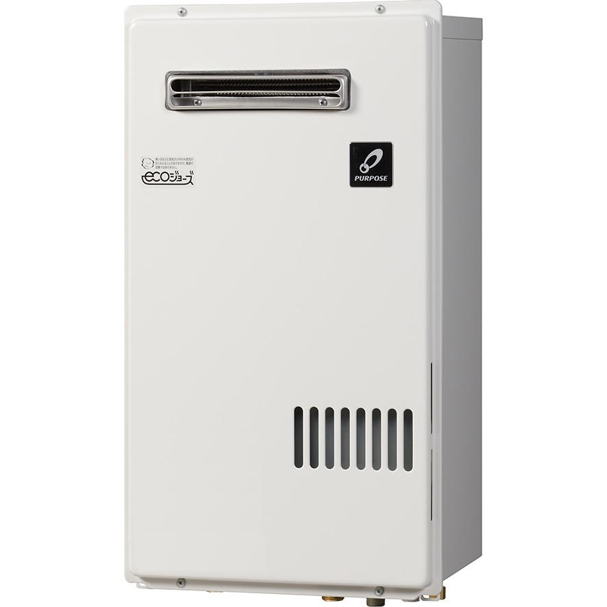 パーパス PG-H1600W-1〔JL86〕 業務用給湯器 エコジョーズ 屋外