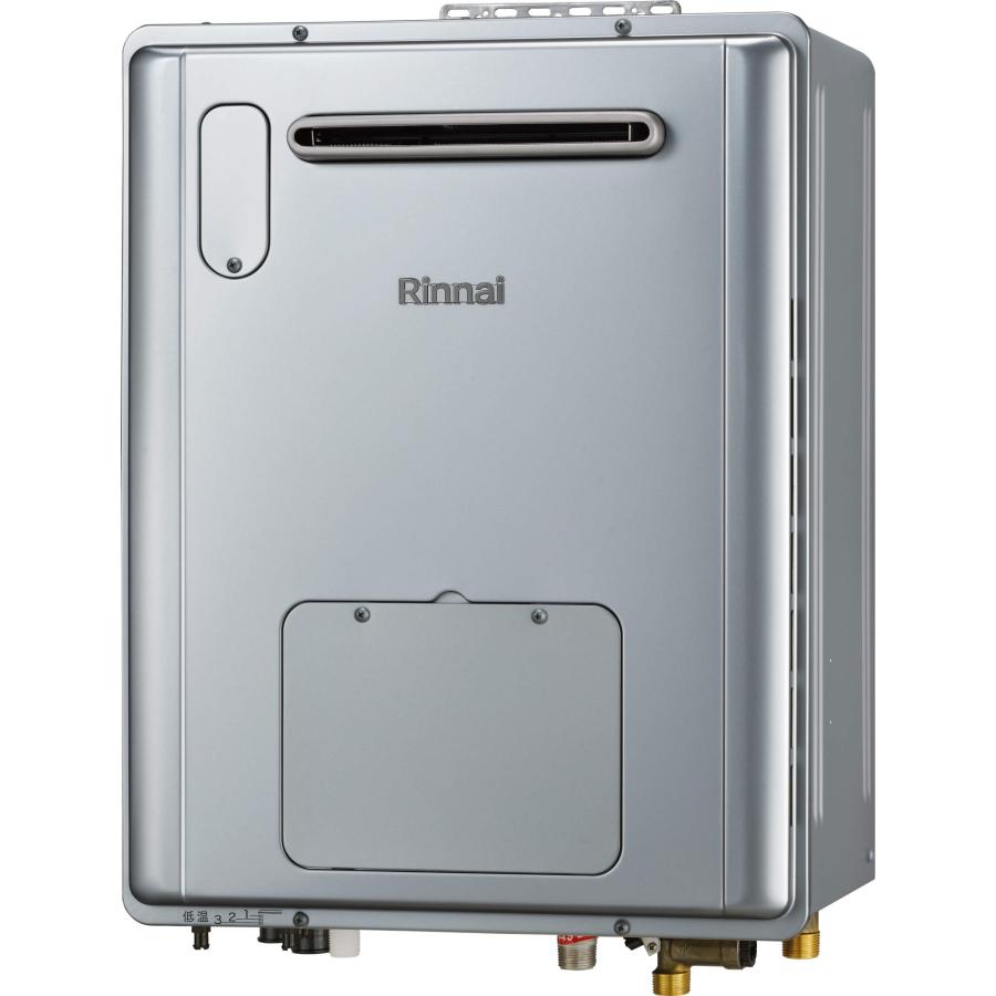 リンナイ（Rinnai） RVD-E2405SAW2-3(C) プロパンガス用 給湯暖房機 