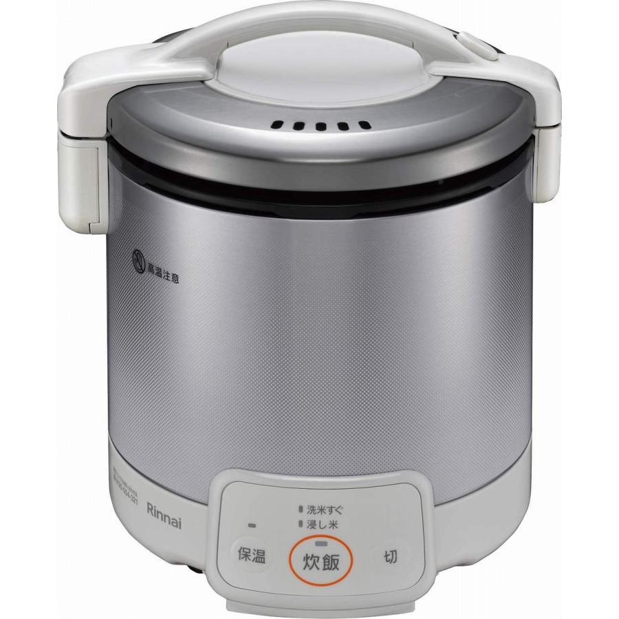 リンナイ（Rinnai） RR-050VQ(W) 都市ガス用 炊飯器 こがまる ジャー
