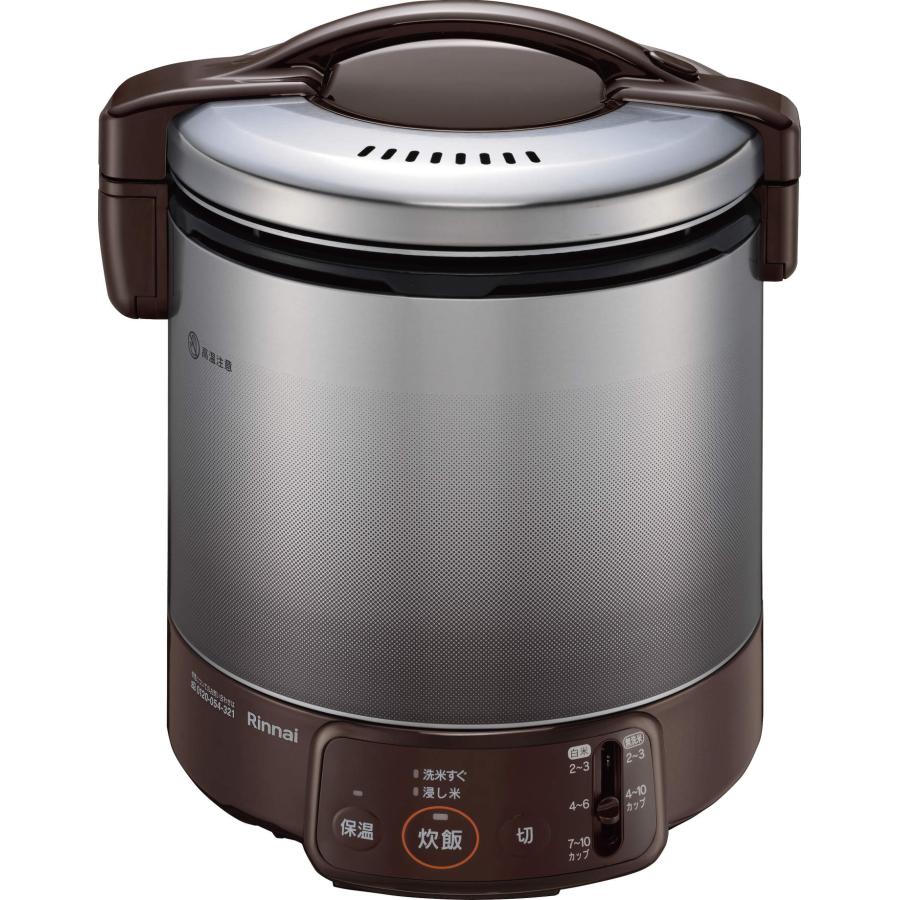 都市ガス用　ガス炊飯器⭐︎リンナイRR-100VQ⭐︎美品　23年製 こがまる ガス炊飯器 リンナイ RR-100VQ(DB) 10合炊き 電子