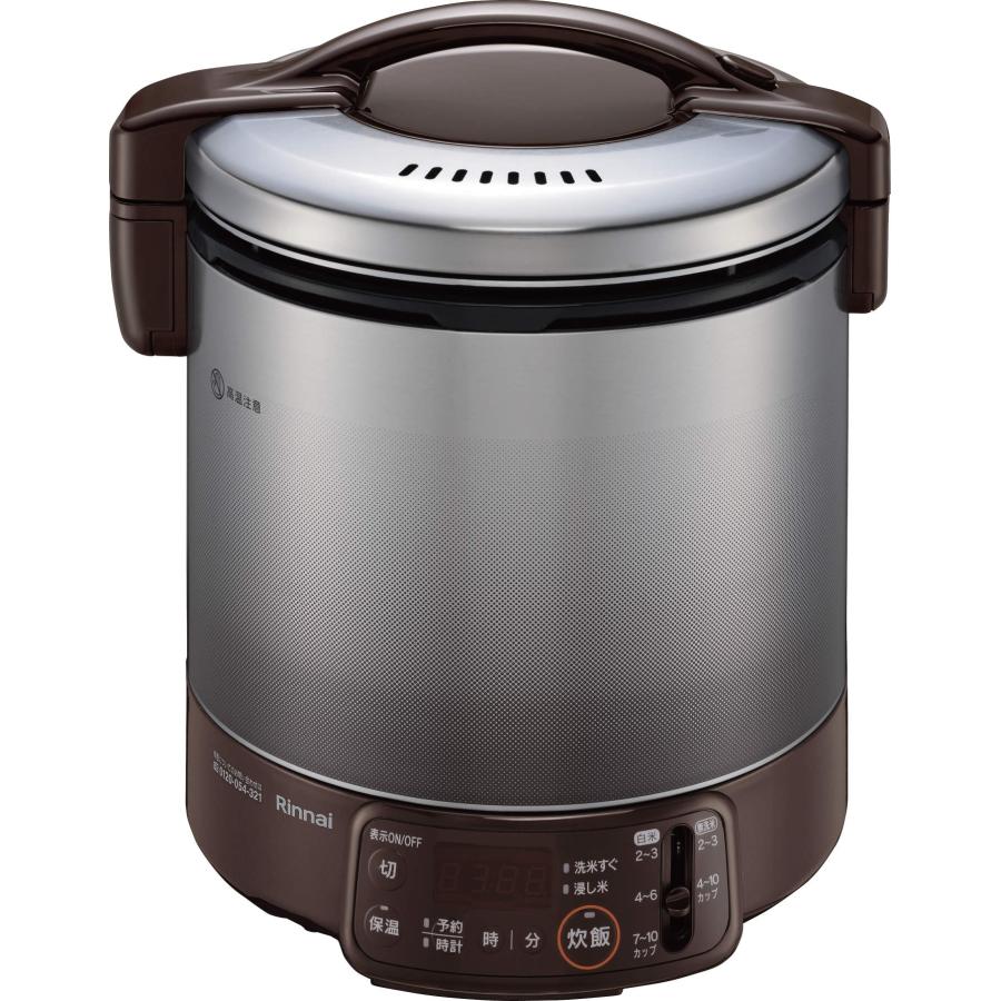 リンナイ（Rinnai） RR-100VQT(DB) プロパンガス用 炊飯器 こがまる