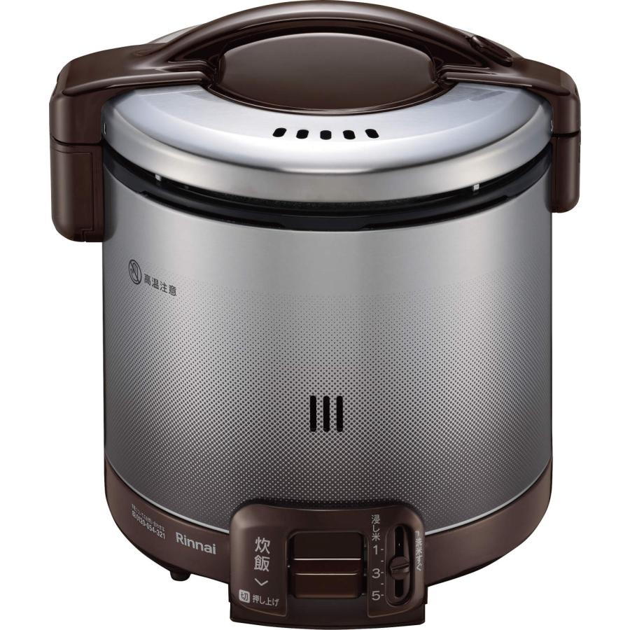 リンナイ（Rinnai） RR-050FS(A)(DB) 都市ガス用 炊飯器 こがまる 炊飯