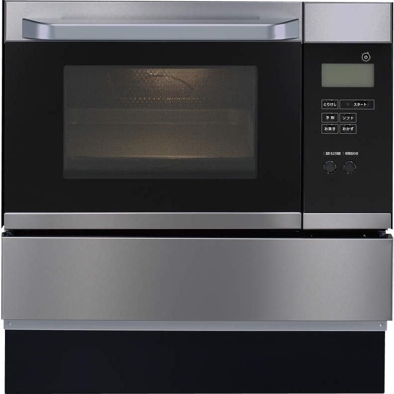 リンナイ リンナイ RBR-S14C-ST 都市ガス用 ビルトインオーブン 33L