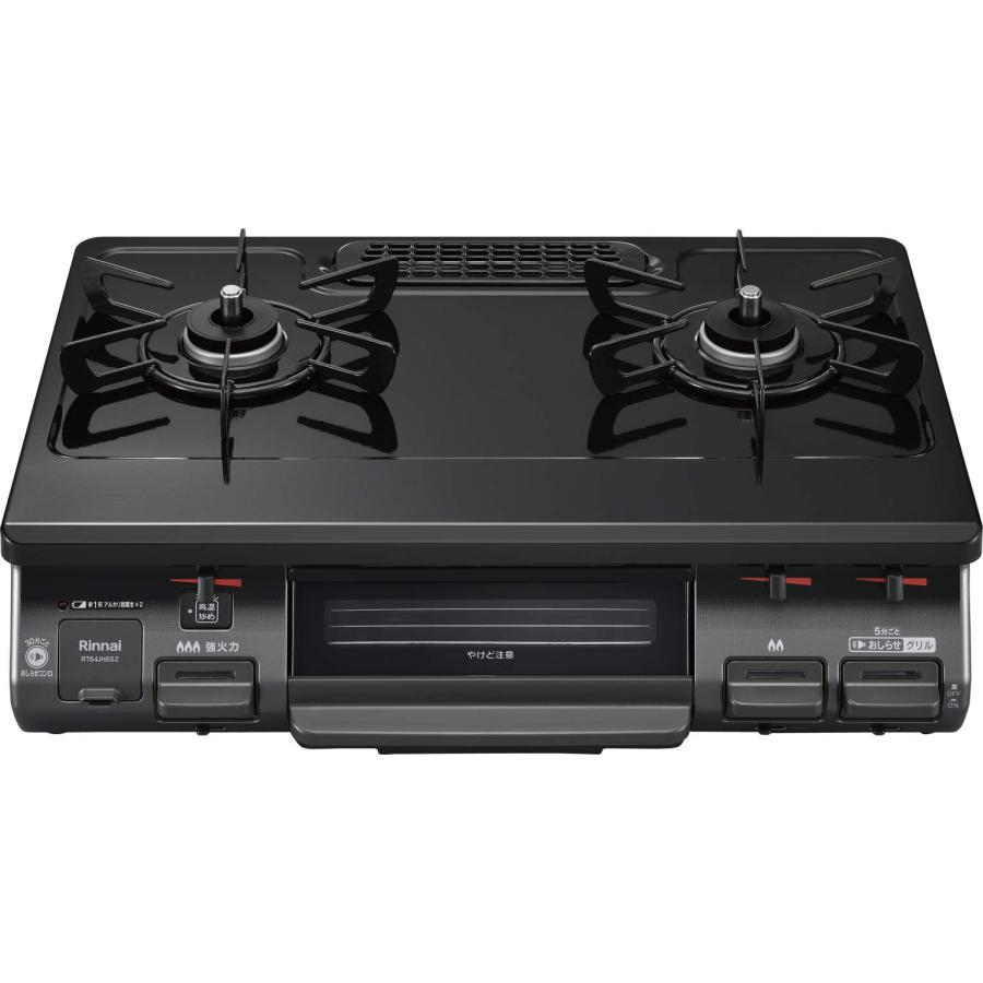 売り切れ】リンナイ 2口＋グリル付きコンロ 都市ガス用 RT64JH6S2 2024年製