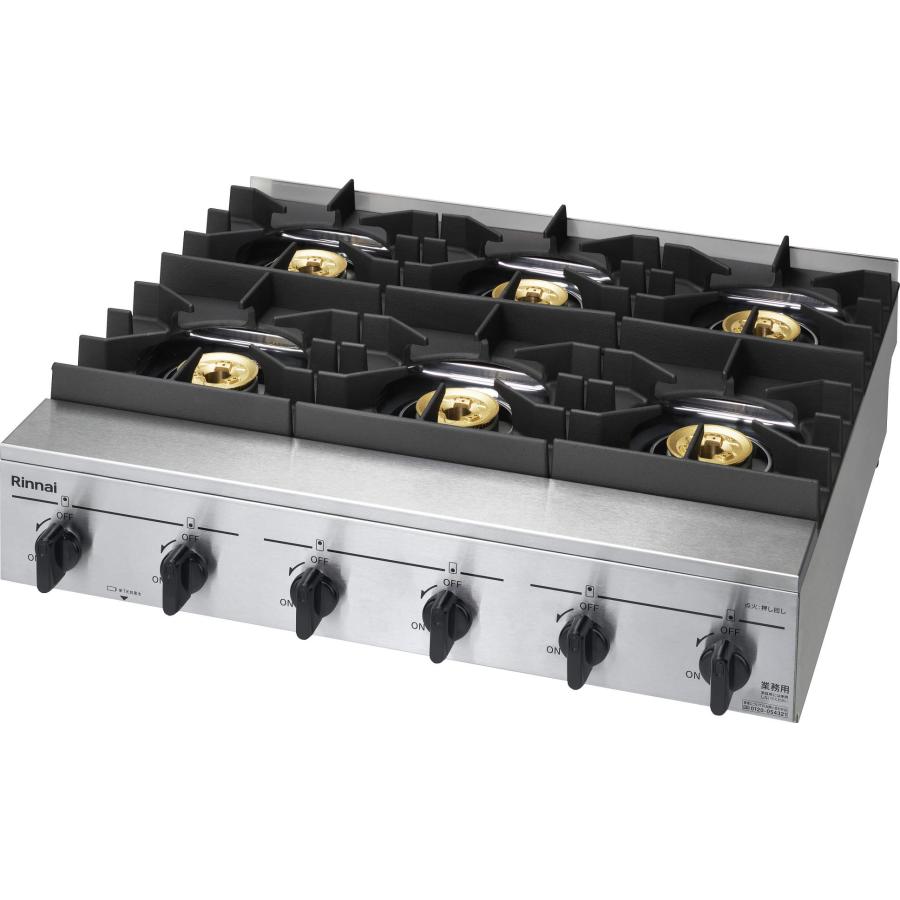 リンナイ（Rinnai） RSB-610SV 都市ガス用 業務用テーブル テーブル