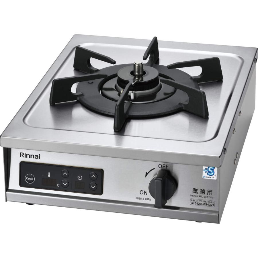 リンナイ RSB-10T 都市ガス用 業務用テーブル テーブルコンロ 〇[G 