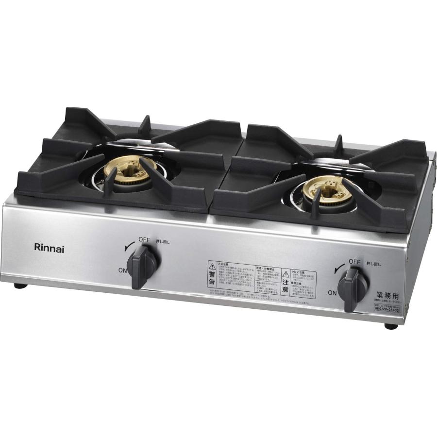 Rinnai RSB-211A ガスコンロ 都市ガス用 Amazon | リンナイ 業務用 