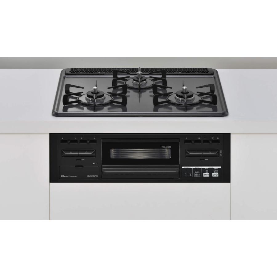 リンナイ（Rinnai） RS31M5H2RBW 都市ガス用 ビルトインコンロ メタル 