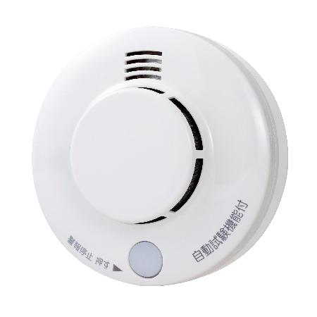 新コスモス電機 SA-262E 住宅用火災警報器 火報くん 住宅用火災(煙式