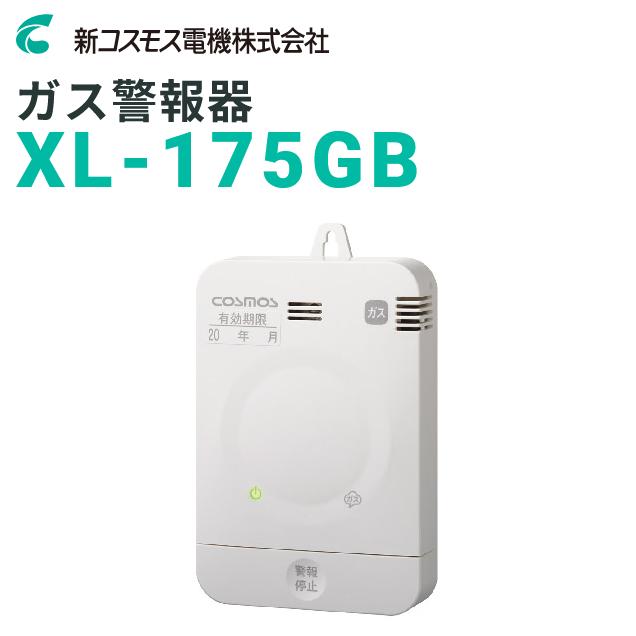 警務要鑑 令和2年版　非売品 警務要鑑 令和2年版 非売品 - メルカリ