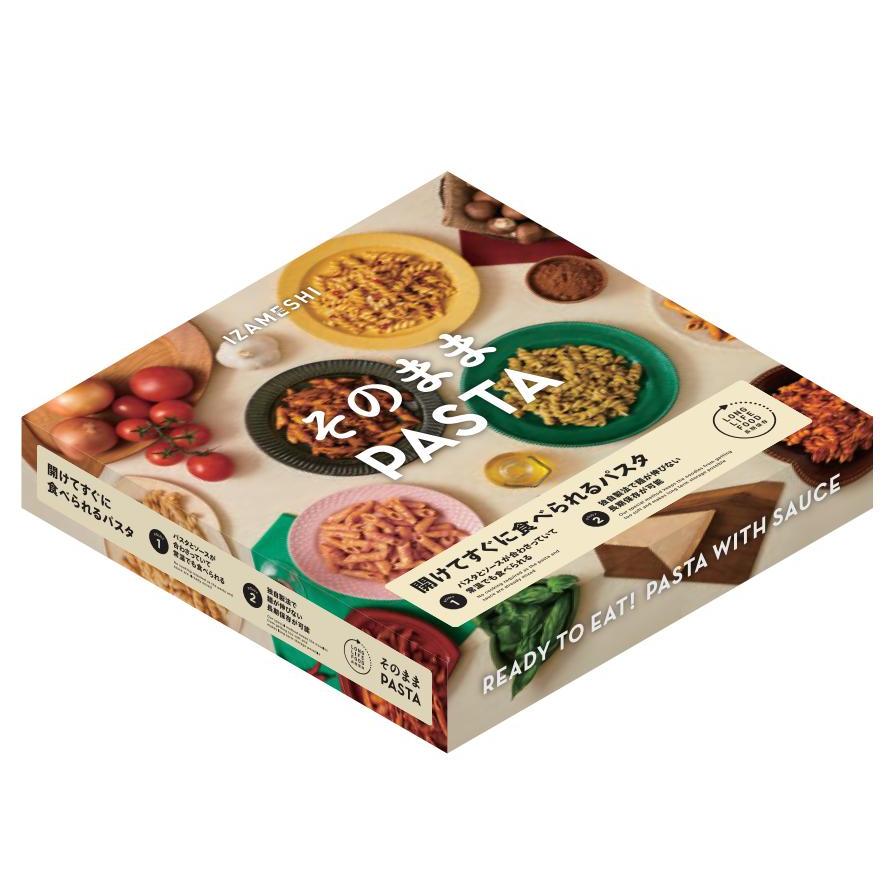 IZAMESHI（イザメシ） パスタセット 「そのままPASTA」 杉田エース