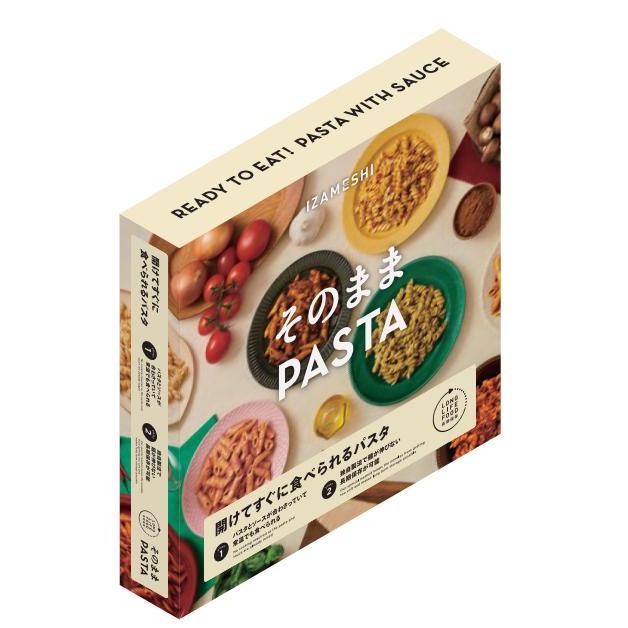 IZAMESHI（イザメシ） パスタセット 「そのままPASTA」 杉田エース