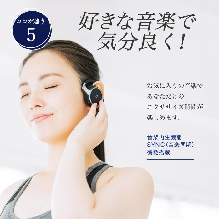 ドクターエア 3Dスーパーブレード PRO (WH) SB-06 ホワイト（振動/振動 