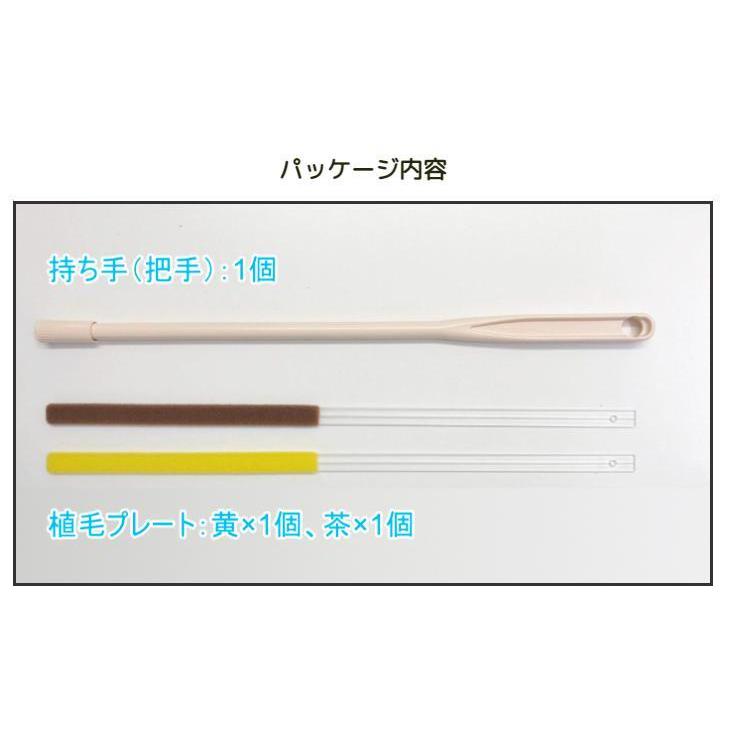 スキマすっきり 隙間用お掃除棒 隙間掃除 お掃除 ホコリ取り ほこり取り セイキ販売 Sgt Sukima 住設建材カナモンジャー 通販 Yahoo ショッピング