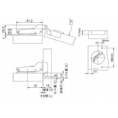 在庫あり】SALICE サリチェ スライド丁番のみ C2A6G99 半カブセ