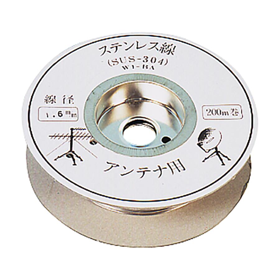サン電子 BGS-1.6NB ステンレスバインド線1.6mm x 200mリール巻 Σ[Z