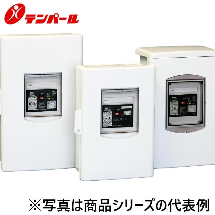 テンパール テンパール工業 DP53K5030[DP-G53K 50A 30mA] 漏電遮断器