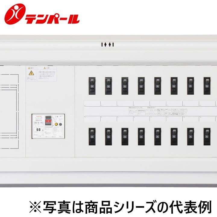 テンパール テンパール工業 VALG34042[VALG 40A 4+2] 住宅分電盤 NEW
