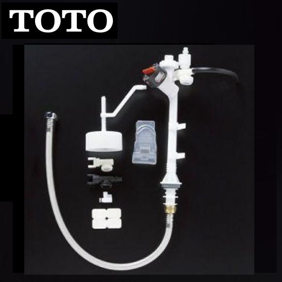 TOTO TOTO HH06005SR 部材 立形ロータンク用ボールタップ13 補修品 〇