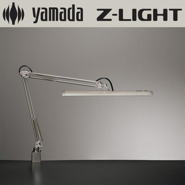 Z-LIGHT 山田照明 Z-10G SL/Z-10GSL 【シルバー】 Z-Light(ゼット