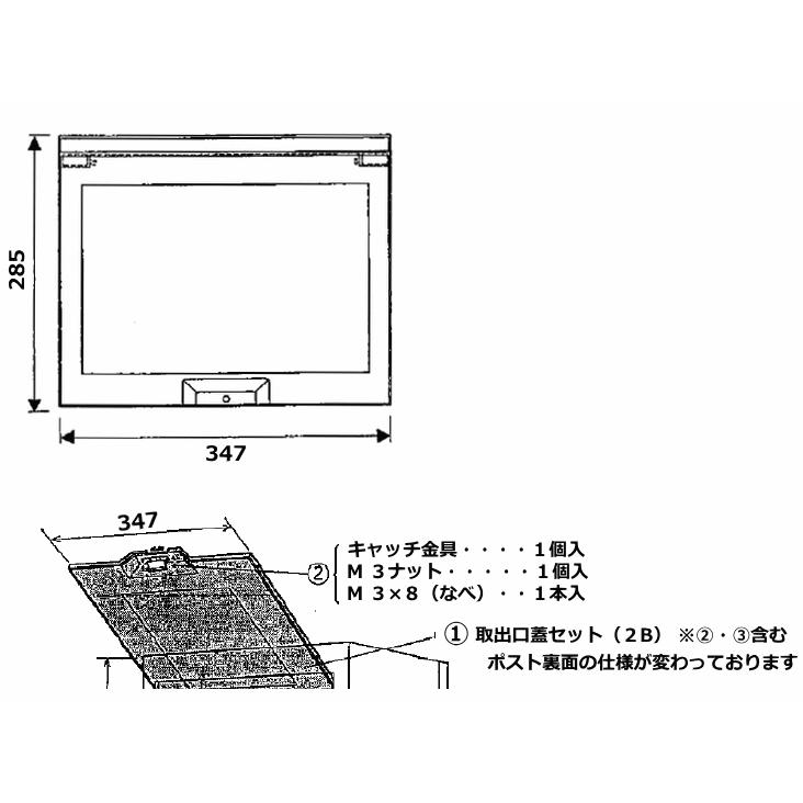 中古品　Panasonic プラズマクラスタ　部品取り 中古品 Panasonic プラズマクラスタ 部品取り Yahoo