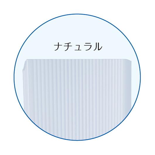 川口技研 目かくし材 ポリカ製 マドミラン お徳用 10本セットで W55