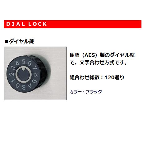 ハッピーポスト ファミール NO.687-USB 奥行スリム ステンレス製 