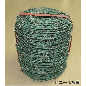 有刺鉄線・鬼針 （バーブドワイヤー） スチール製 ビニール被覆 ＃14 