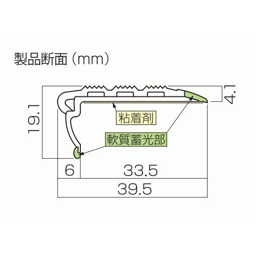 川口技研　木製室内階段用　すべり止め材　ホワイトスベラーズ　長さ670ミリ　（14本入）　SU-W　カラー：白色｜kanamono-online｜02