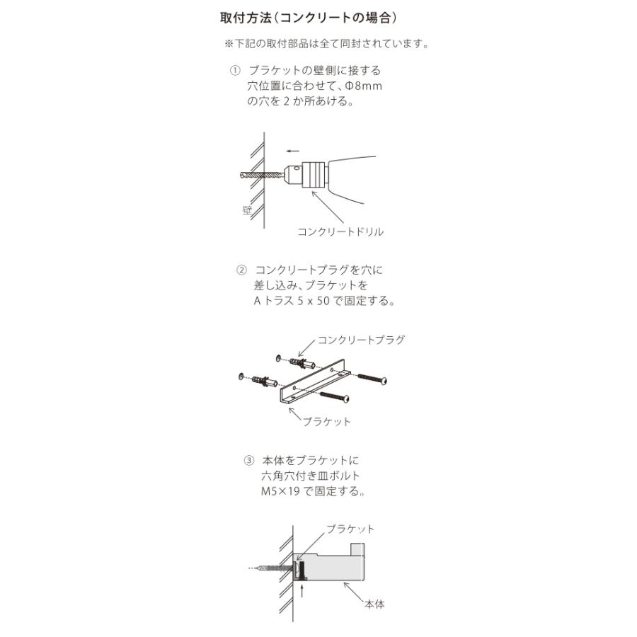もりページ ホシザキ 縦型冷凍庫 HF-63AT | 無限堂厨房ネットショップ