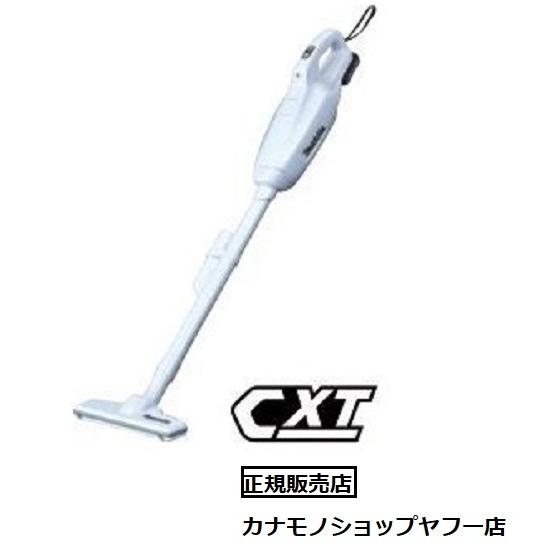 リアル マキタ 10.8V 充電式クリーナ CL107FDSHW 1.5Ahバッテリ 充電器