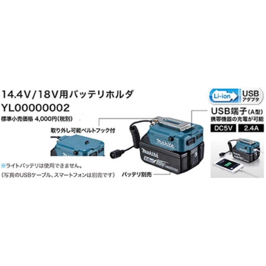 50%OFF】 マキタ C スライド式14.4V 18V用 バッテリホルダA LXT用 A-72154 本体のみ バッテリ 充電器別売 discoversvg.com 50%OFF】 マキタ C スライド式14.4V 18V用 バッテリホルダA LXT用 A-72154 本体のみ バッテリ 充電器別売 discoversvg.com