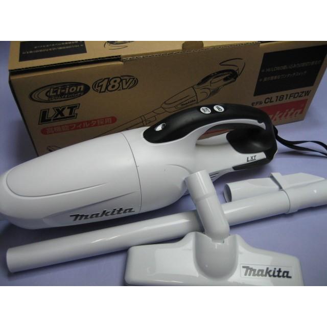 マキタ（makita） 充電式クリーナ CL181FDRFW (白) 18V カプセル式