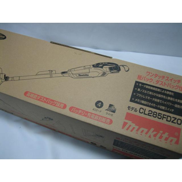 マキタ 充電式クリーナ CL285FDZO (オリーブ) 18V 紙パック式