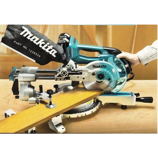 マキタ（makita） 充電式スライドマルノコ LS714DZ 190mm 36V(18V+18V 