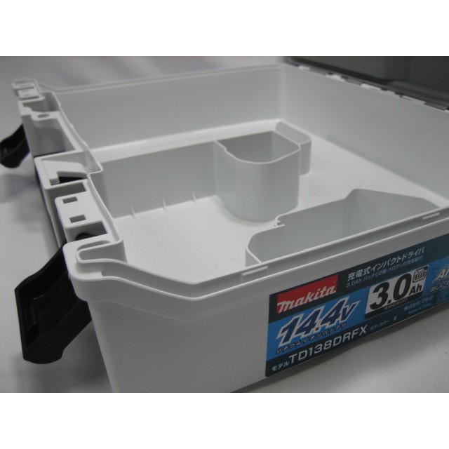 マキタ（makita） 【新品】新型 マキタ充電式インパクト ケースのみ