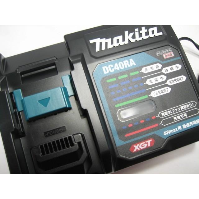 【新発売】マキタ充電式インパクト TD002GDXAP(オーセンティックパープル) 40Vmax バッテリ(2.5Ah)2個・充電器(DC40RA)セット｜kanamono-tool｜07