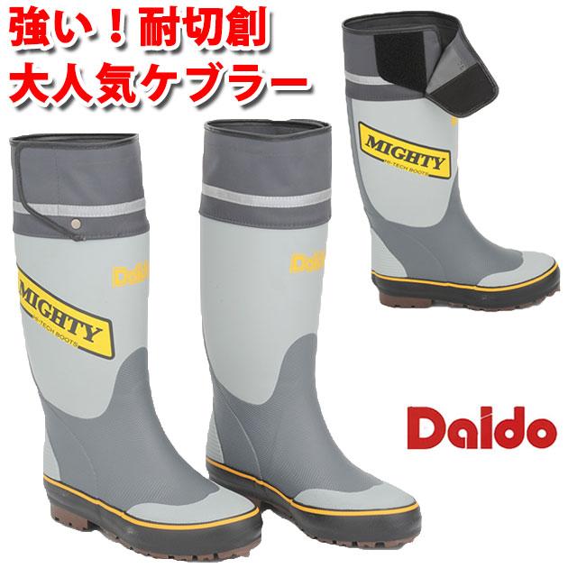 冬用防寒長靴 メンズ レディースケブラーマイティーブーツノーマル