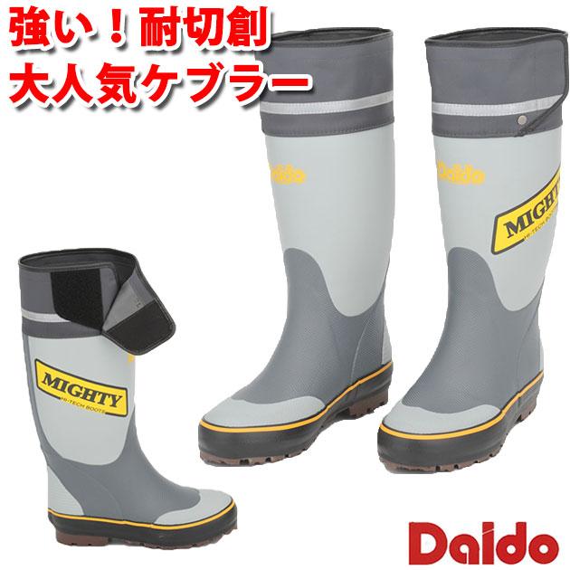 防寒長靴 ケブラーマイティーブーツ DAIDOMYGHTY HGワイド 大同 : 安全