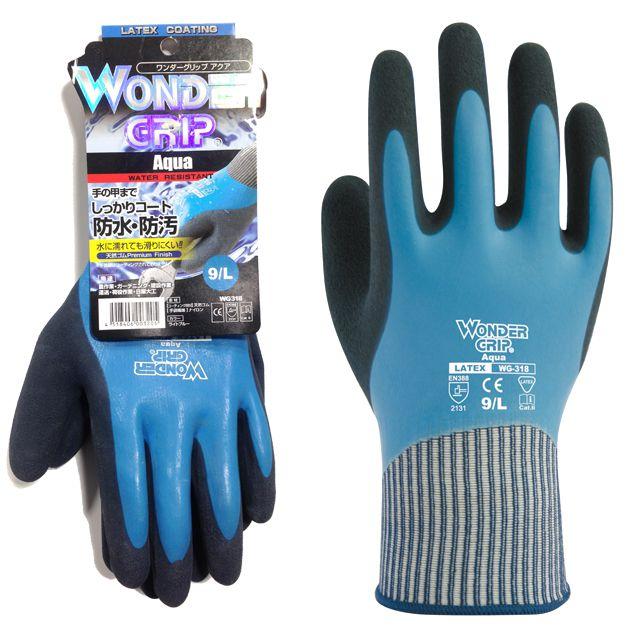 ゴム手袋 ワンダーグリップアクア ユニワールド WG-318 Aqua :glove016:安全靴・作業着・空調服のワークストリート金物一番 - 通販  - Yahoo!ショッピング
