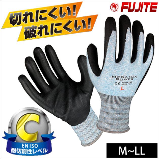 最適な価格 富士手袋工業 手袋 最大77％オフ！ 25-12 メガトンパワー耐切創