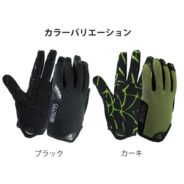 最大P17倍」 S〜LL|TryAnt|トライアント|手袋|枝豆メカニックグローブ