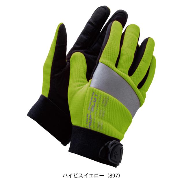 中国産業 HOP SCOT 780051 手袋 ハイビス耐切創・防振手袋 : 安全靴