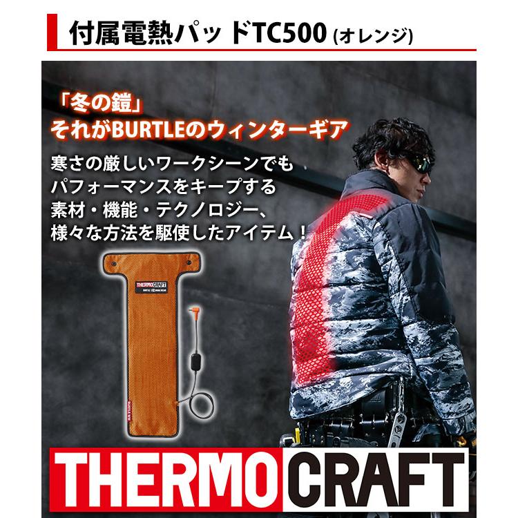バートル 防寒着 新作 2023 電熱 長袖 作業着 サーモクラフト