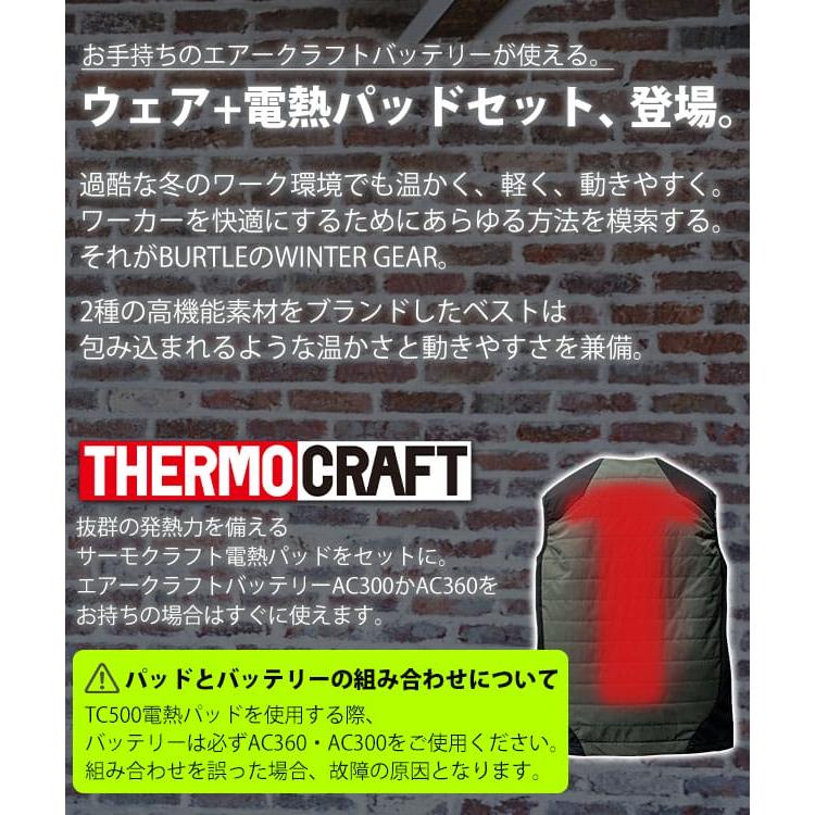 バートル 防寒着ベスト 新作 2023 電熱ベスト 作業着 サーモクラフト